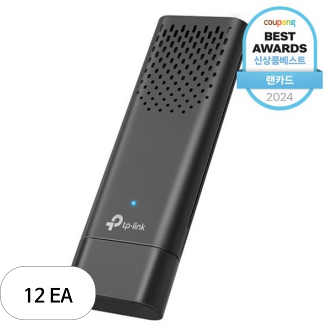 티피링크 AX1800 듀얼밴드 WiFi6 무선 USB 랜카드, Archer TX20U, 12개