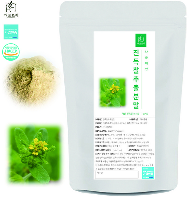 진득찰 추출 분말 200g 국산, 200g 1개, 1개
