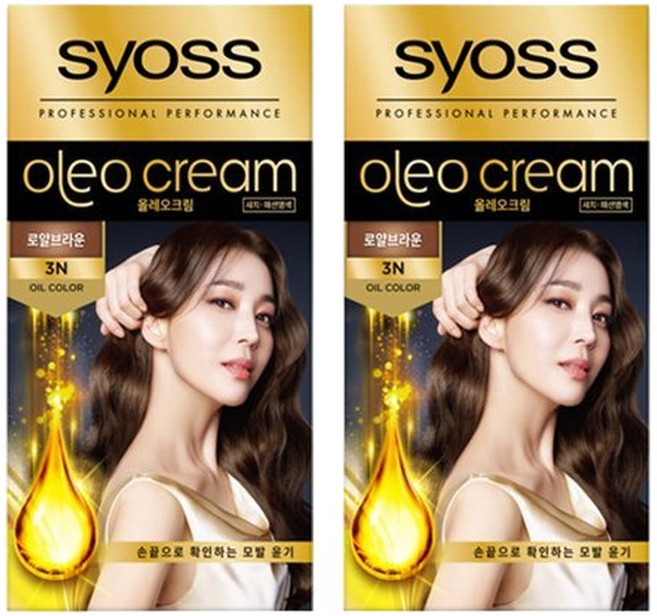 사이오스 올레오 3N 로얄브라운 100ml X 2개