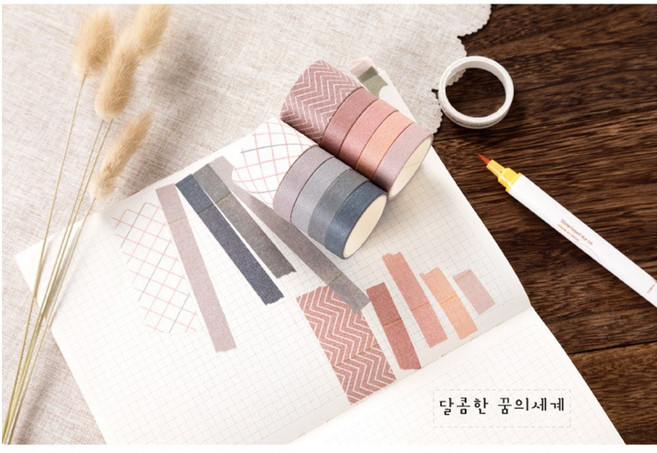 데일리펀 다꾸 종이 단색 마스킹테이프 마테 다이어리꾸미기 스티커 종이테이프, 1통, 달콤한 꿈의세계
