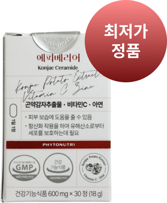 파이토뉴트리 곤약 세라미드 감자 추출물 18g, 1개, 30정