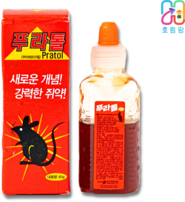 새로운 개념 액체형 강력한 쥐약 푸라톨 40g, 1개, 1개입 - 쿠팡