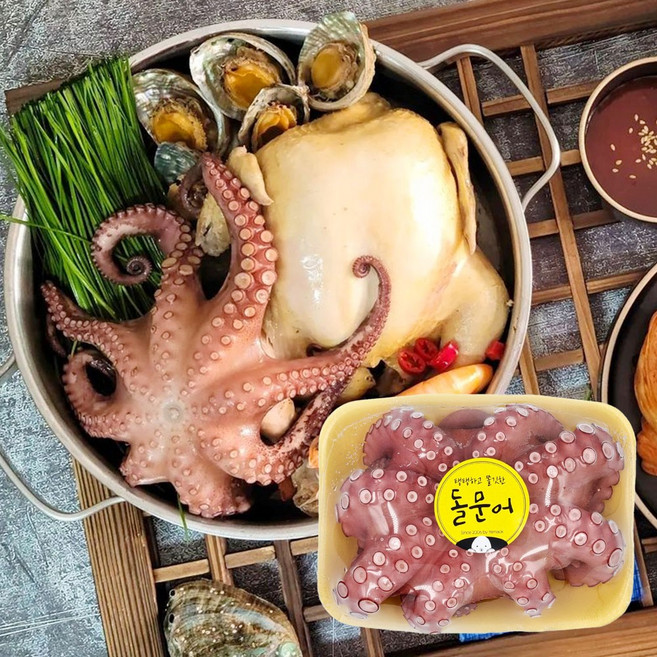 모리타니아 자숙 돌 문어 숙회, 1개, 900g