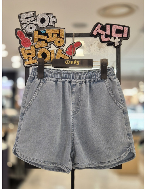 신디키즈 동아쇼핑점 여아"꾸안꾸@2025년~~여름신상@큐티한 스타일 편한 스타일"데일리로 입기 좋은 돌핀 데님 숏 팬츠 청반바지@@초등 여아 아동 반바지 여름바지@@
