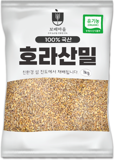 [햇곡] 국산 유기농 호라산밀 프리미엄 착한탄수화물 저항성 탄수화물, 1kg, 1개