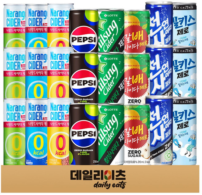 제로칼로리 탄산음료수 8종 24캔 믹스세트 (펩시제로 사이다제로 갈배사이다제로 나랑드사이다 나랑드그린애플 나랑드파인애플 밀키스제로 천연사이다제로), 1세트, 250ml