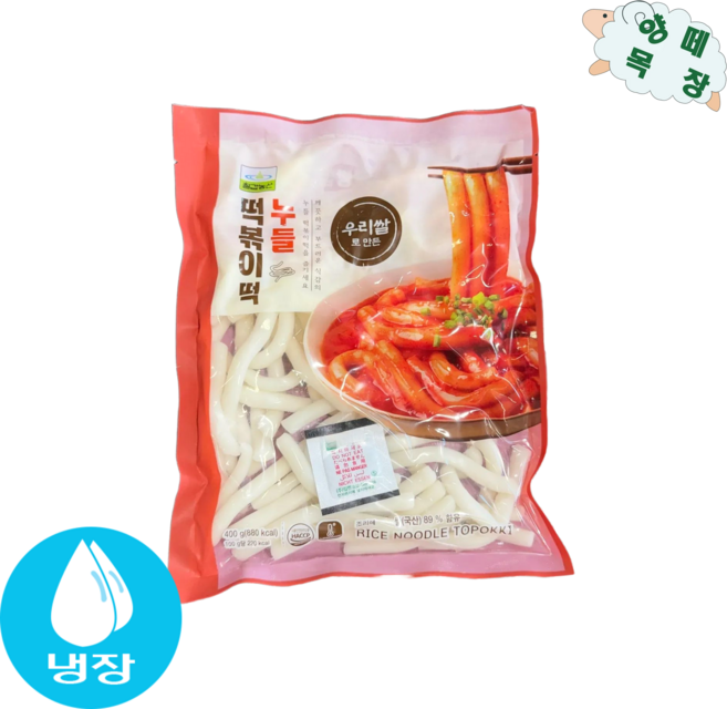 칠갑농산 쌀로 만든 누들떡볶이떡 400g, 10개