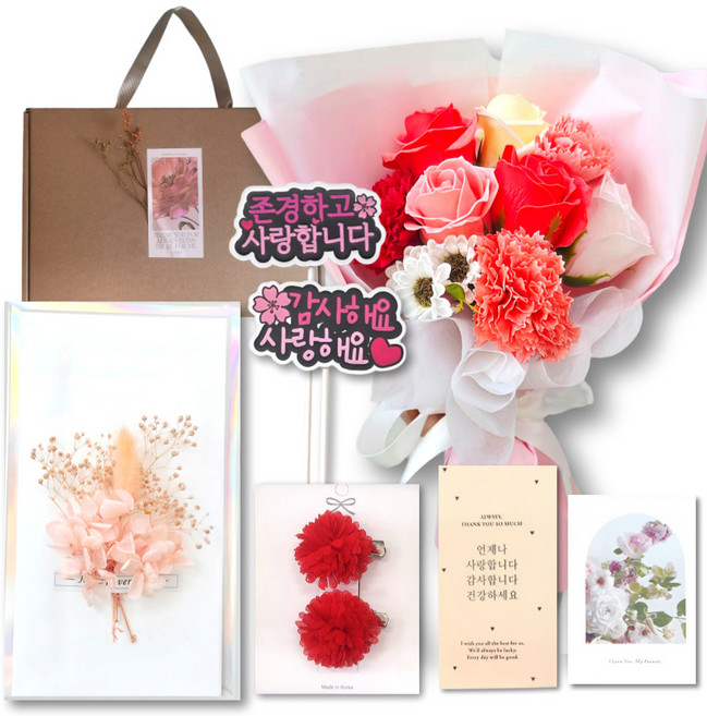 란플라워 카네이션 어버이날 꽃다발 용돈봉투 브로치, 카네이션 용돈꽃봉투 핑크꽃다발 1세트, 1개