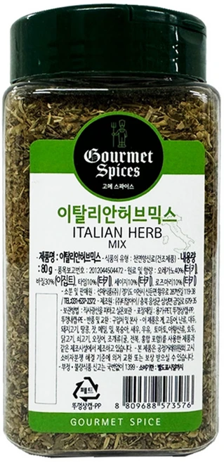 도매한박스 고메스파이스 이탈리안 허브믹스 80g, 8개 - 쿠팡