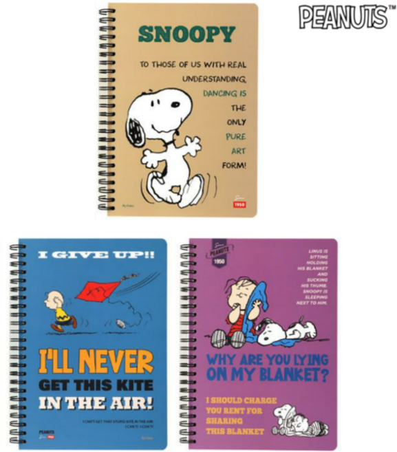 피너츠 스터디 4개월 데일리 플래너, 찰리