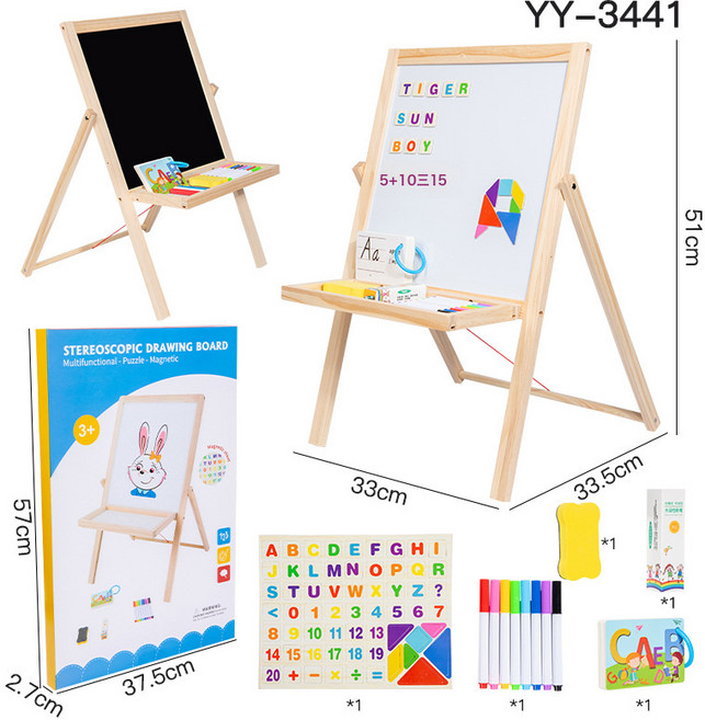 DIU 兒童畫板磁性雙面黑板家用可擦塗實木支架式寶寶早教塗鴉板玩具, 1個, 如圖
