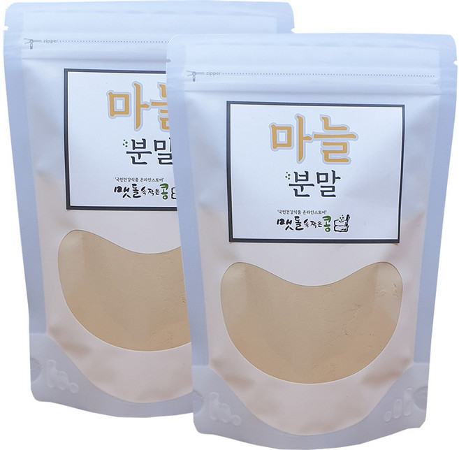 국산 마늘가루100% 마늘만100%분말, 2개, 500g