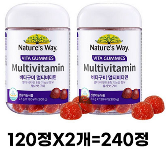 네이처스웨이 비타구미 멀티비타민 딸기맛 120p, 120정, 1개
