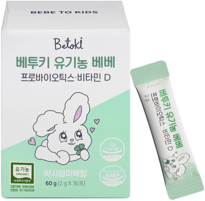 베투키 유기농 베베 프로바이오틱스 비타민D 베이비 아기 돌아기 유산균, 1개, 30회분 - 쿠팡