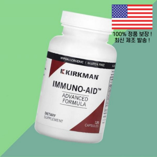 커크만 랩스 이뮨 어드벤스드 포뮬러 120캡슐 Kirkman Labs Immuno Aid Advanced Formula 120 Capsules, 커크만 랩스 포뮬러 120캡슐 Kirkman Labs, 1개, 120정