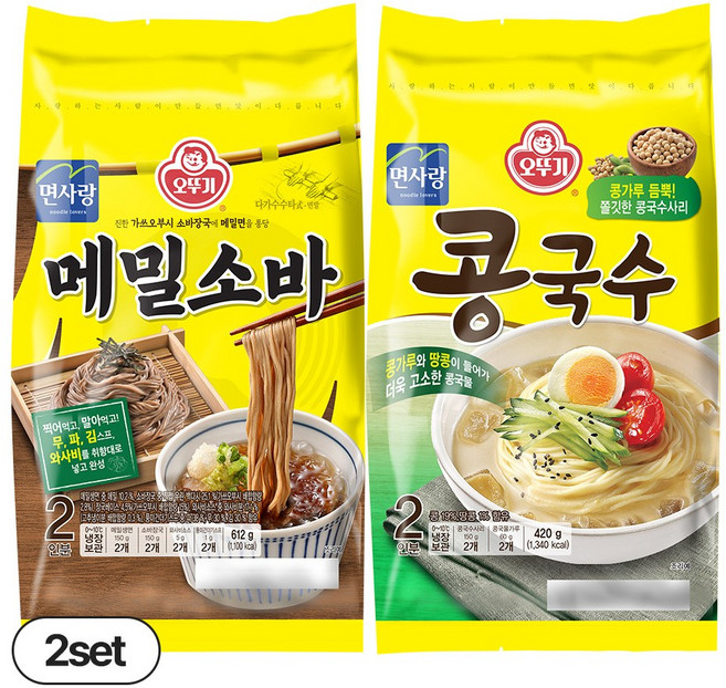 오뚜기 메밀소바(2인) 612g 2개+콩국수(2인) 420g 2개, 1세트, 1.032kg