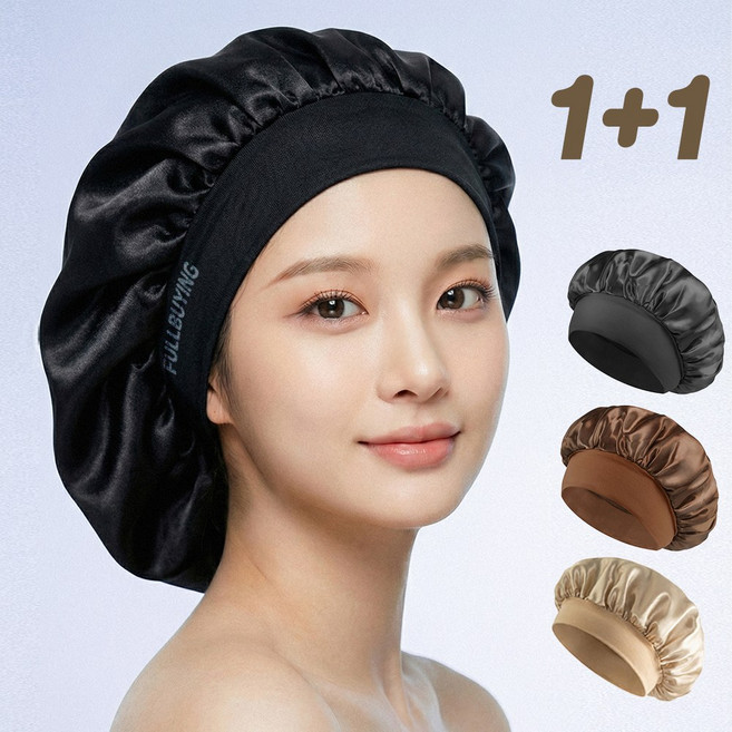 풀바잉 수면 탄력 헤어캡 밴드