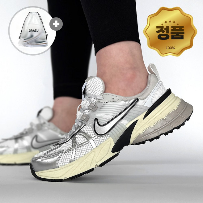 [국내정품 오늘출발] 나이키 v2k 런 발편한 키높이 여성 쿠션 운동화 메탈릭 실버 GRAZU 파우치