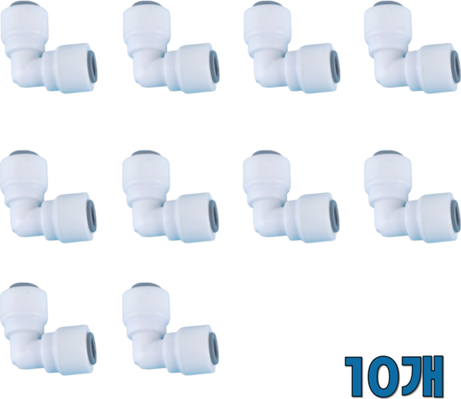 정수기피팅 L피팅 1/4인치 (6mm), 10개, 6mm L피팅