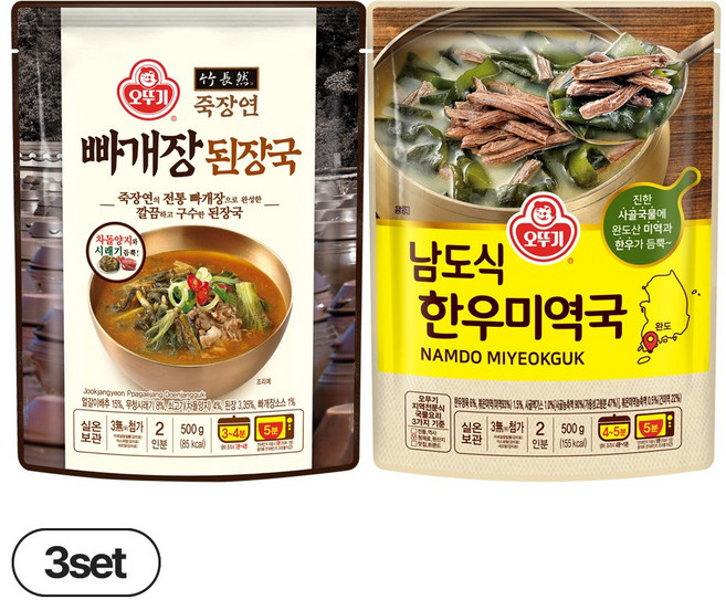 오뚜기 남도식 한우미역국 500g 3개+죽장연 빠개장 된장국 500g 3개(총 6개), 3kg, 1세트
