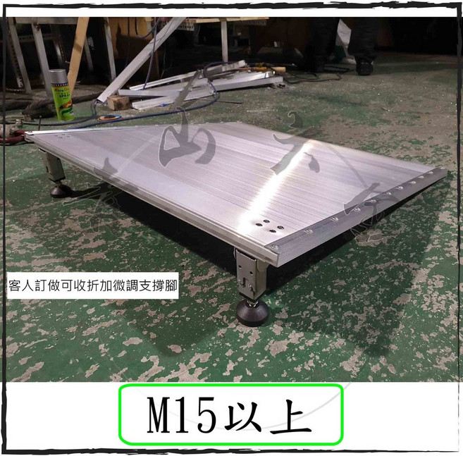 斜坡道 M15以上系列 坡道板 爬坡道 便攜鋁合金 輪椅梯, 1個, M15 長度15公分, N/A