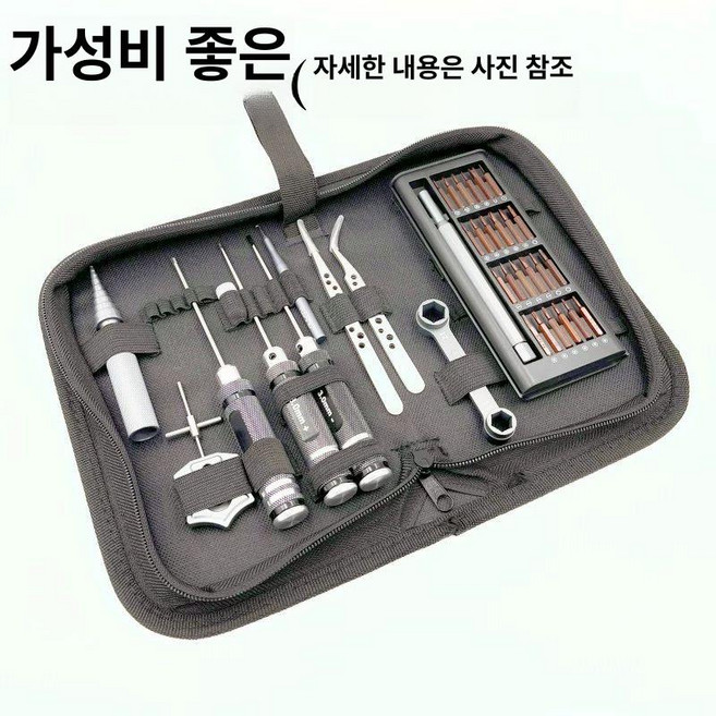 베이트릴 수리키트 낚시 분해공구 초경량, 내부 나사 드라이버, 기본 모델명/품번