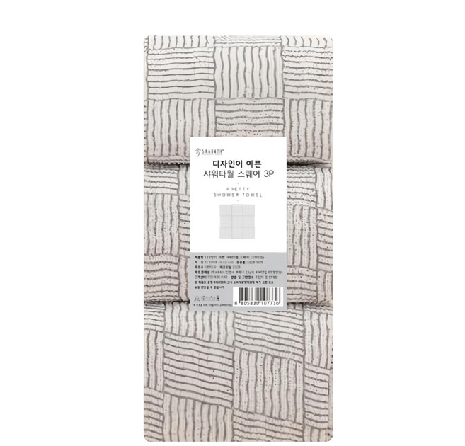 샤바스 디자인이 예쁜 샤워타월 스퀘어, 그레이, 3개입, 1개