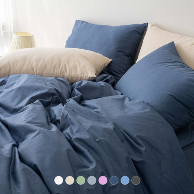 보드래 순면 40수 트윌지 차렵이불