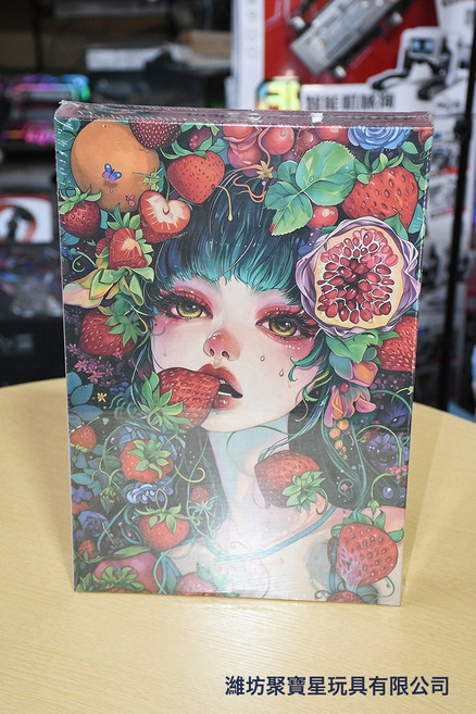 卡通膠水拼圖1000塊兒童益智玩具教培禮物贈送擺地攤廠家現貨批發, 1個, 花海少女, 1片