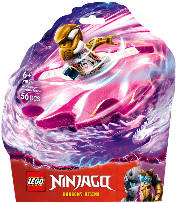 레고 닌자고 소라의 드래곤 스핀짓주 스피너 완구 71824, 혼합색상, 1개