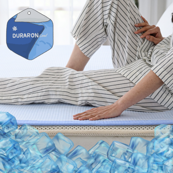 플리즈슬립 듀라론 아이스필 냉감 패드 쿨매트 이불패드 여름 침구, 단품, 멜란지 베이지