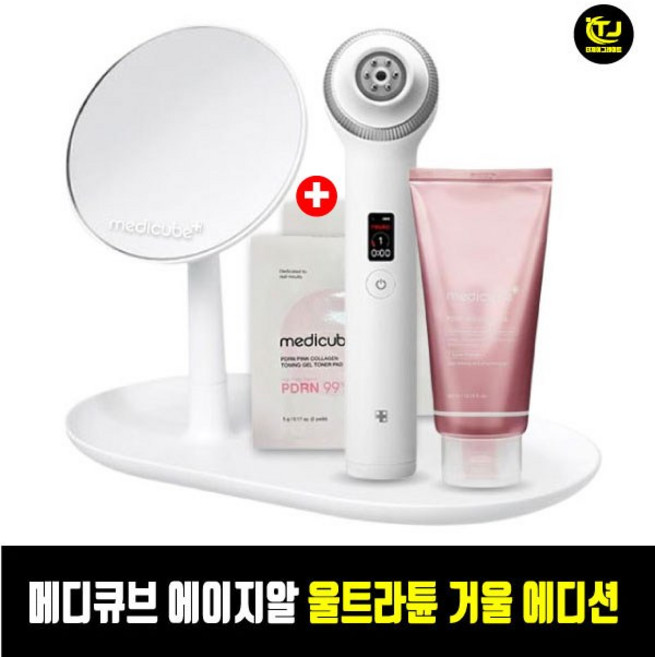 (국산정품) 메디큐브 에이지알 울트라튠 40.68 + PDRN 부스팅 젤 300ml + 메디큐브 정품 스탠드 거울 + 콜라겐 겔 토너 패드 2개 / TJ