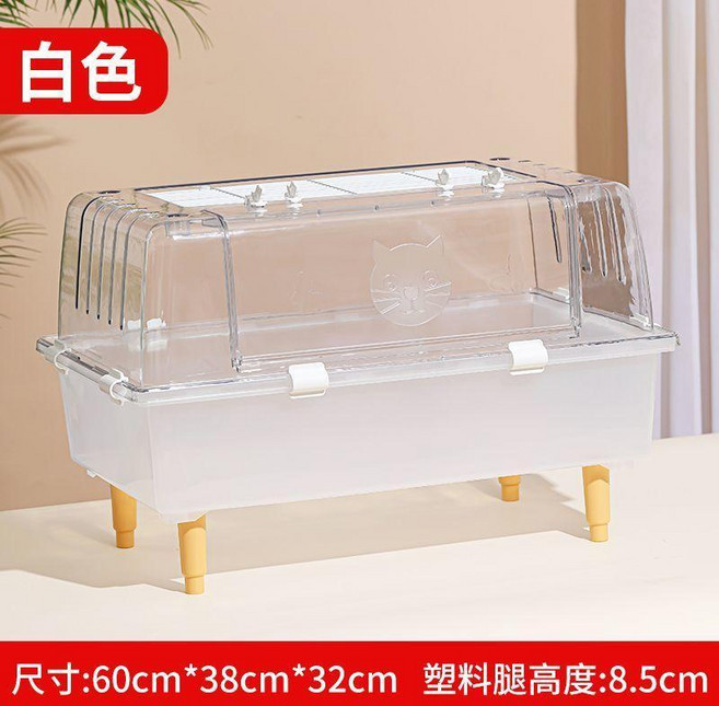 亞克力倉鼠籠 金絲熊籠子 透明籠 豪華造景別墅, 新品特供 透明觀景白色籠子, 1個