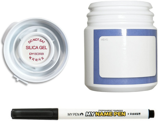 휴대용 여행용 약통 실리카겔 방부제 일체형 제약 원터치 소분통, 10개, 50ml