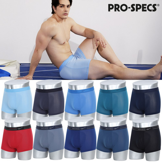 25SS 신상품 프로스펙스 에어로쿨 드로즈 10종 세트