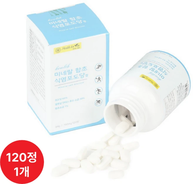 혜욘드 셀루살 안데스 호수 소금 미네랄 함초 식염 포도당 정 헬스포유 700mg, 1박스, 120회분 - 쿠팡