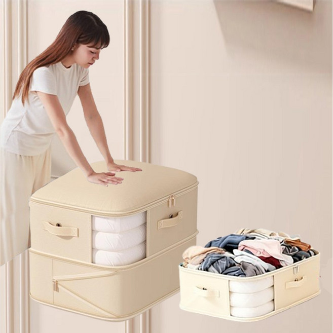 ANTIFLOW 리빙박스 이불 압축 파우치 정리함 압축팩 보관함, 2개, 베이지