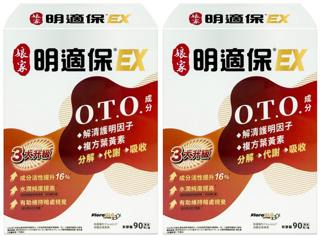 娘家 明適保EX軟膠囊 90粒/盒, 2個, 90顆