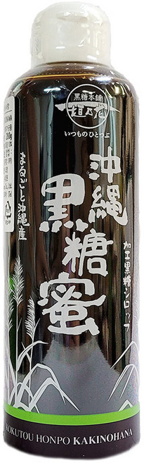 흑당 시럽 오키나와 정품 280g, 1개