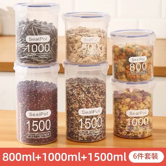 SealPot 密封罐 1000ml 5件裝, 中2 大2 特大2 6件套, 1套