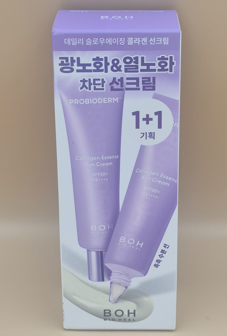 바이오힐보 프로바이오덤 콜라겐 에센스 선크림 50ml (SPF50+ PA++++), 2개