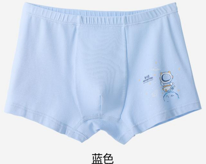 男童女童純棉兒童內褲