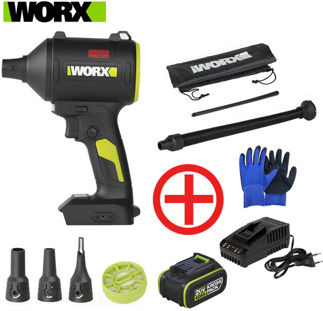 WORX 웍스 WU093 충전더스트건 20V 4.0Ah 배터리1개+충전기1개 풀세트 무선더스트건 집진기 먼지제거, 1개