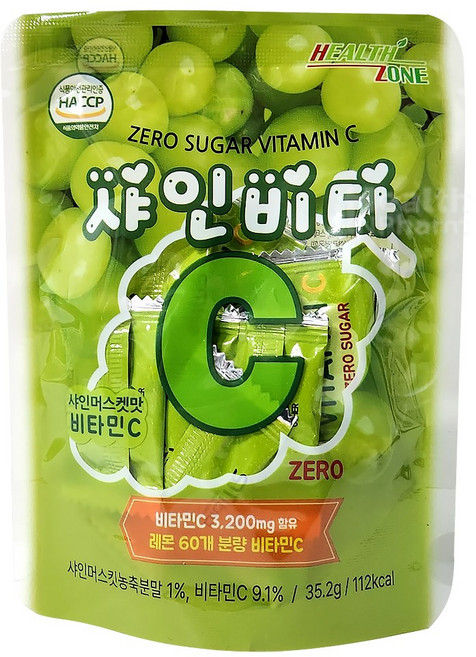 제로 슈가 샤인비타C/샤인머스킷맛 비타민C 무설탕 캔디츄어블, 1개, 35.2g