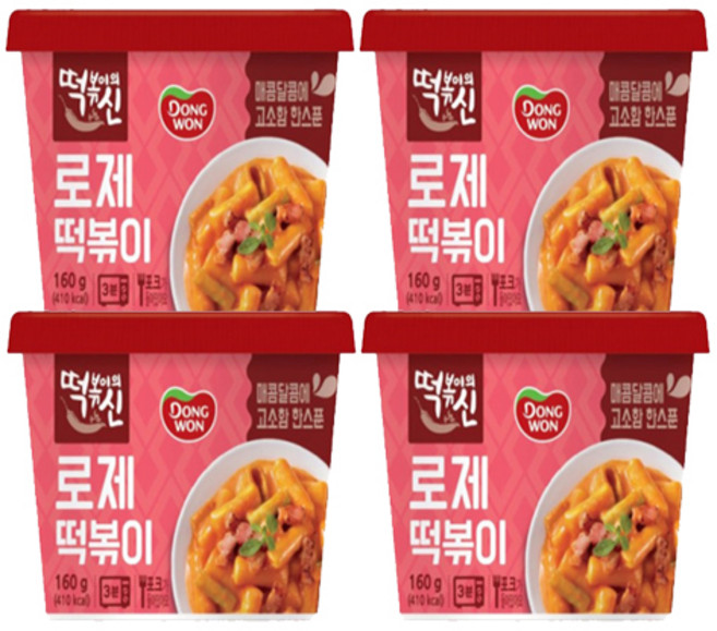 [다만세푸드] 동원 로제 컵떡볶이 160g, 4개