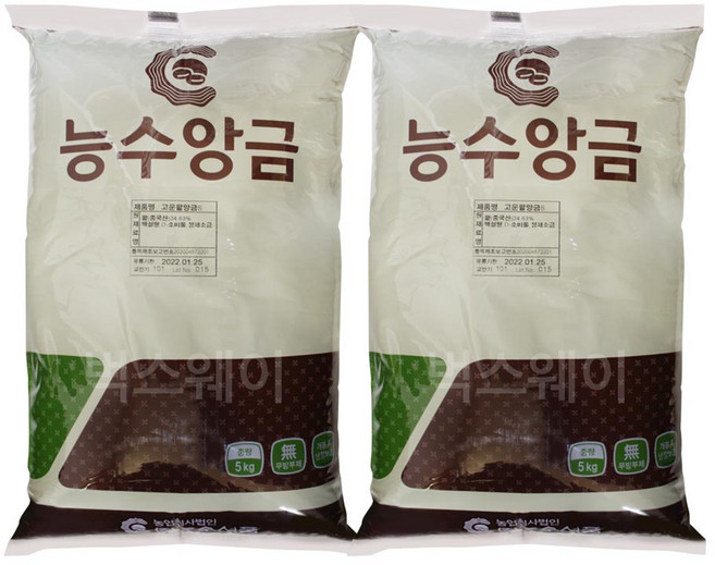 능수앙금(팥앙금) 5kg, 2개