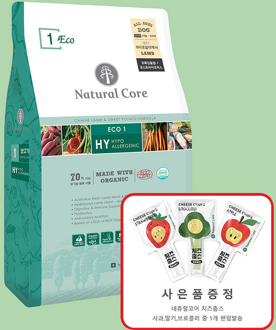 네츄럴코어 에코1 양고기 (작은입자) 10kg + [증정] 치즈춥스 1개