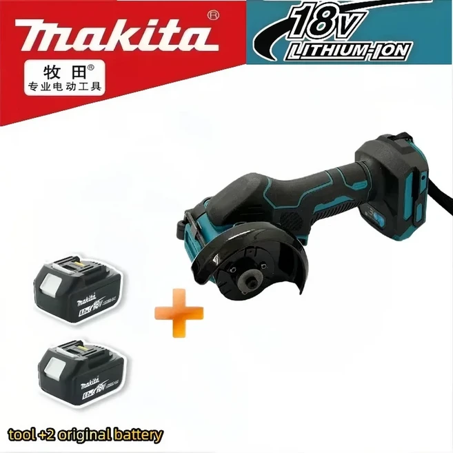 마키타 3인치 미니 18V 전동 공구 앵글 그라인더 절단용 원형 무선 톱, 04 With battery 2PCS