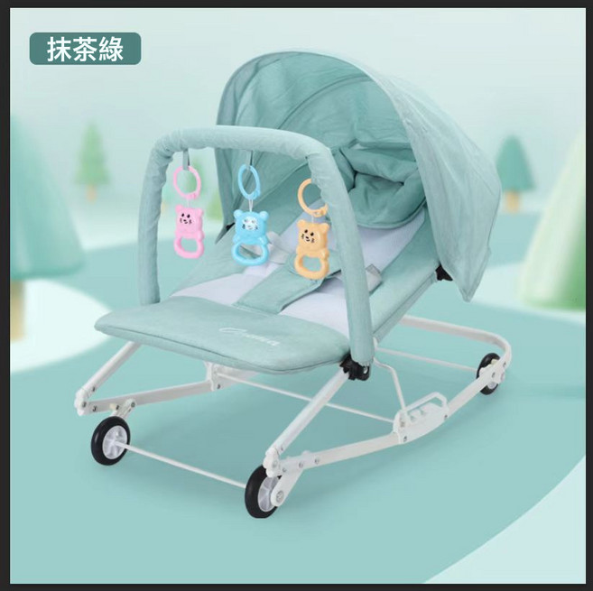 DIU 哄娃神器嬰兒搖搖椅寶寶哄睡躺椅帶娃新生兒搖搖牀搖籃安撫椅, 1件, 綠色:如圖