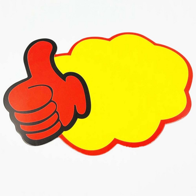 말풍선 손글씨 스티커 대형 18X14cm (10pcs)